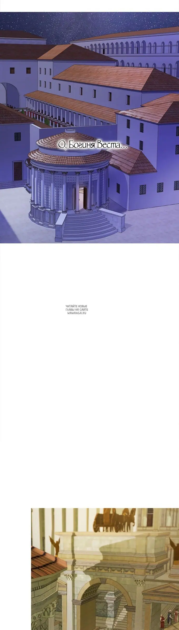 Page 90.000000000