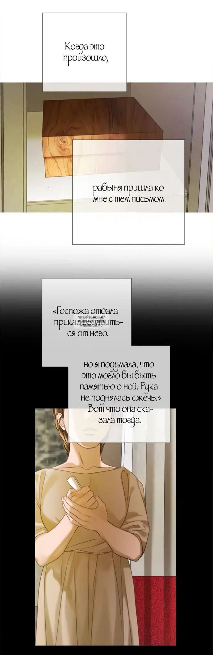 Page 9.000