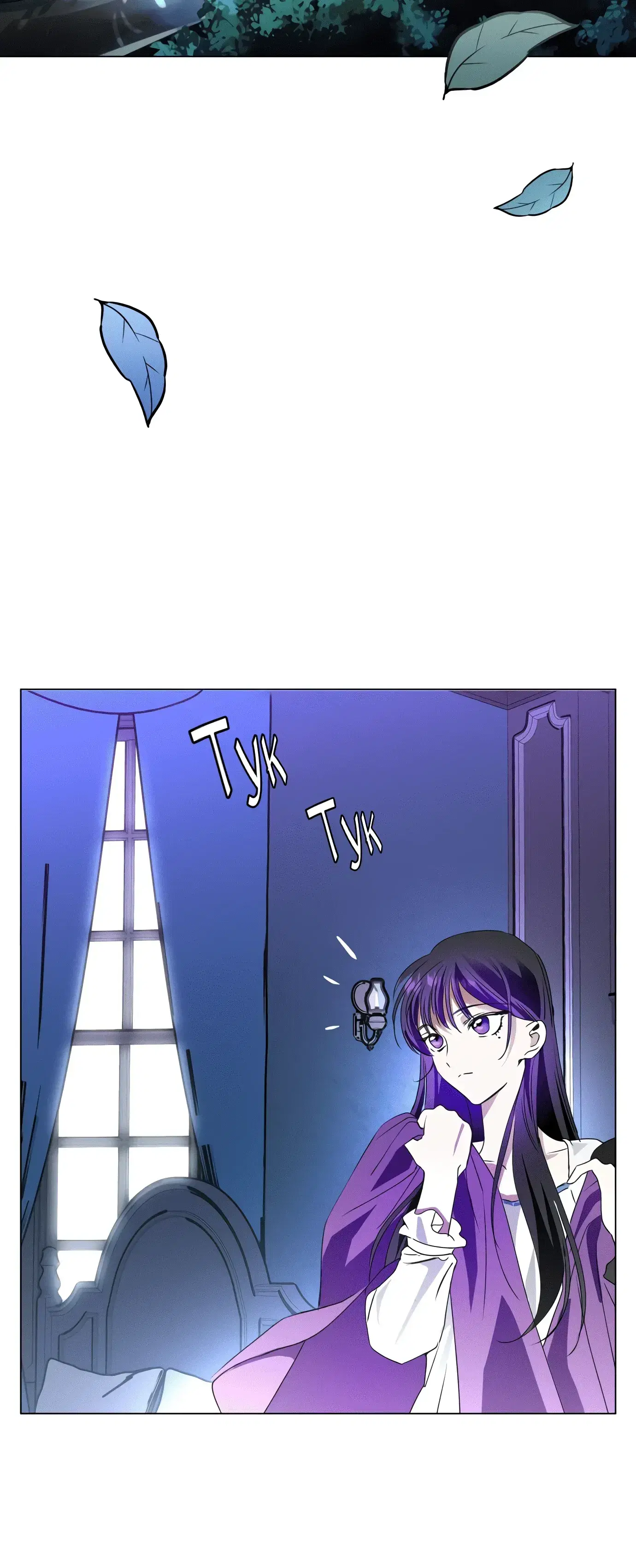 Page 14.001