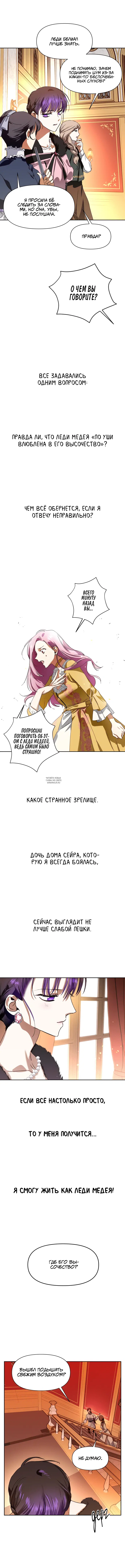 Page 14.000