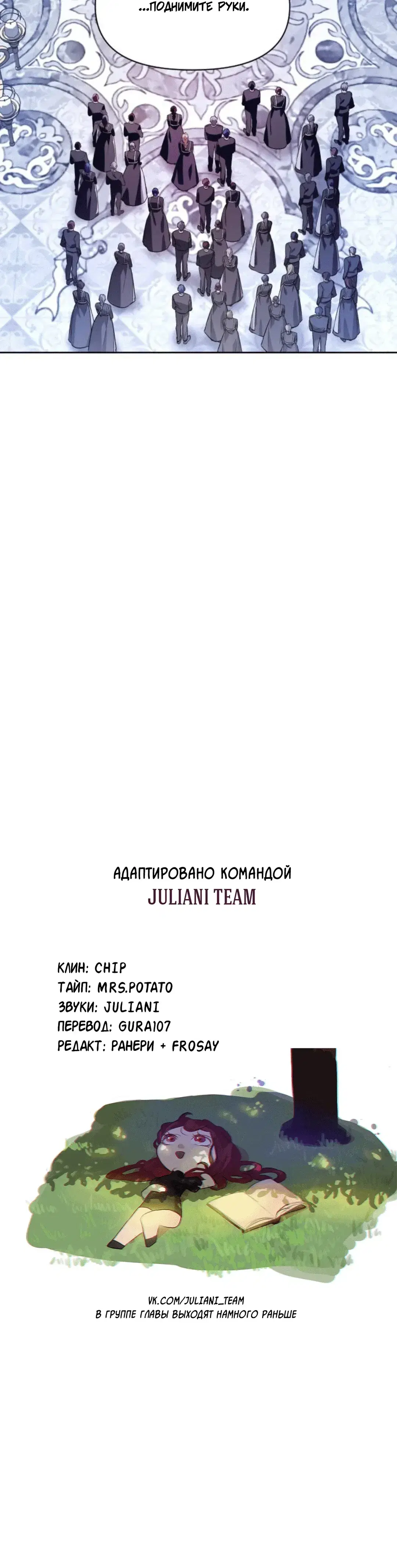 Page 14.001