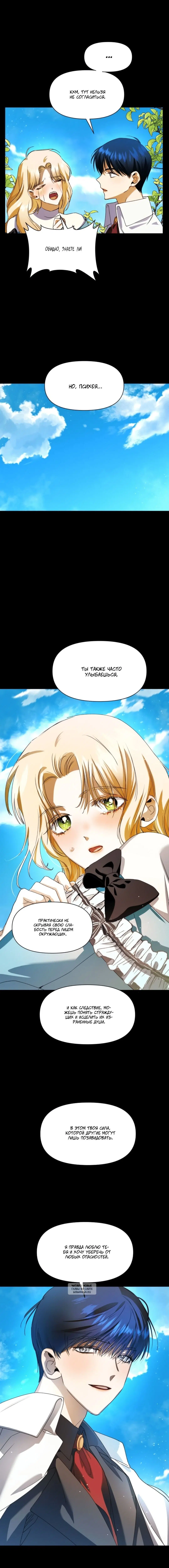 Page 14.000
