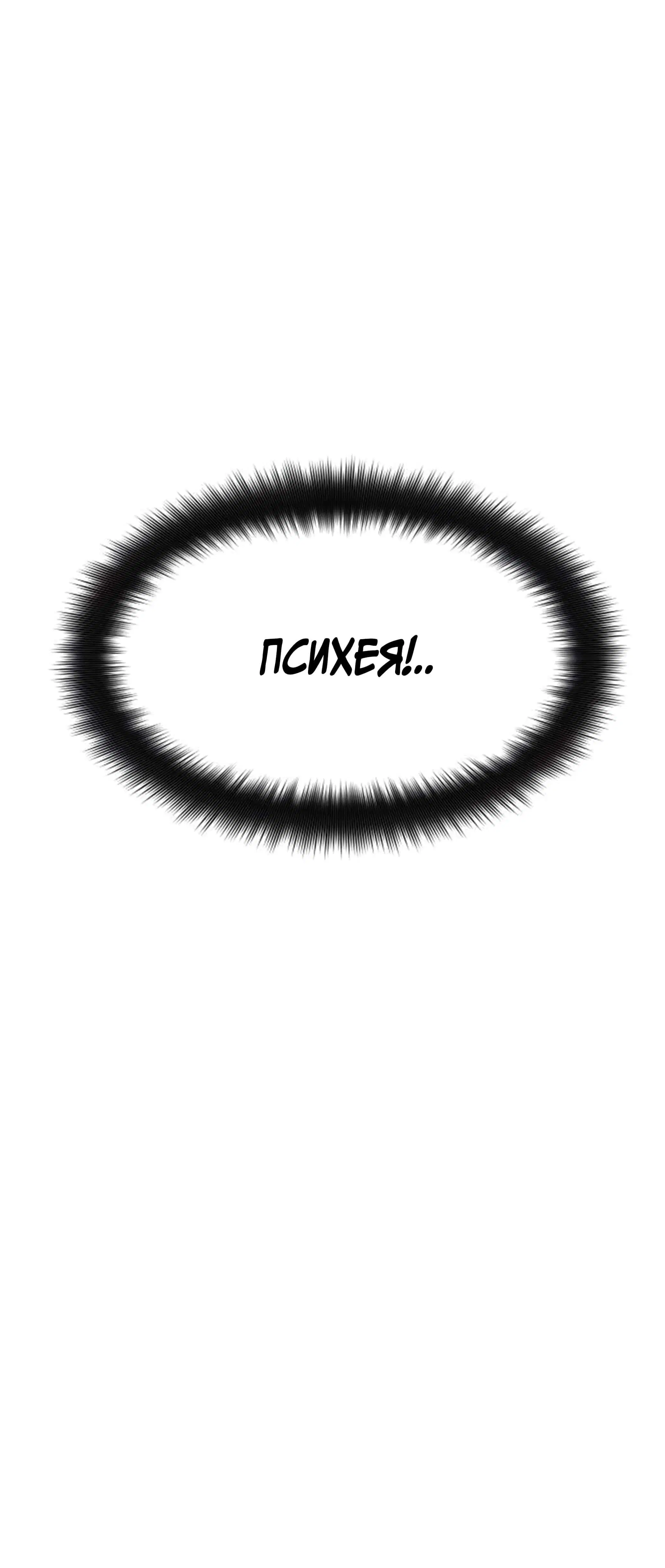 Page 14.002