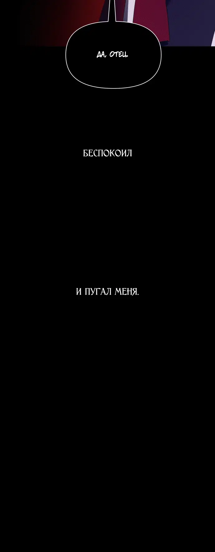 Page 14.001