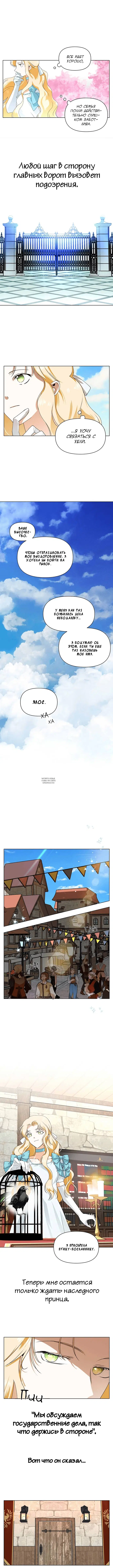 Page 15.000