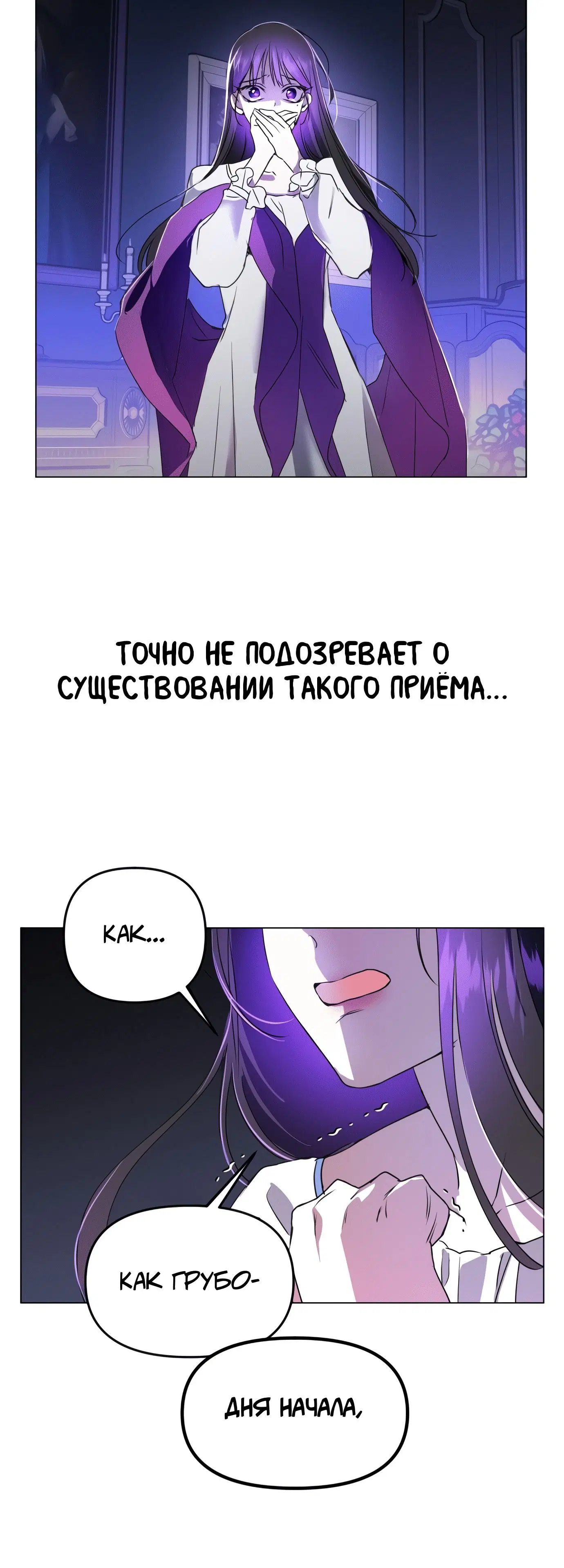 Page 15.002