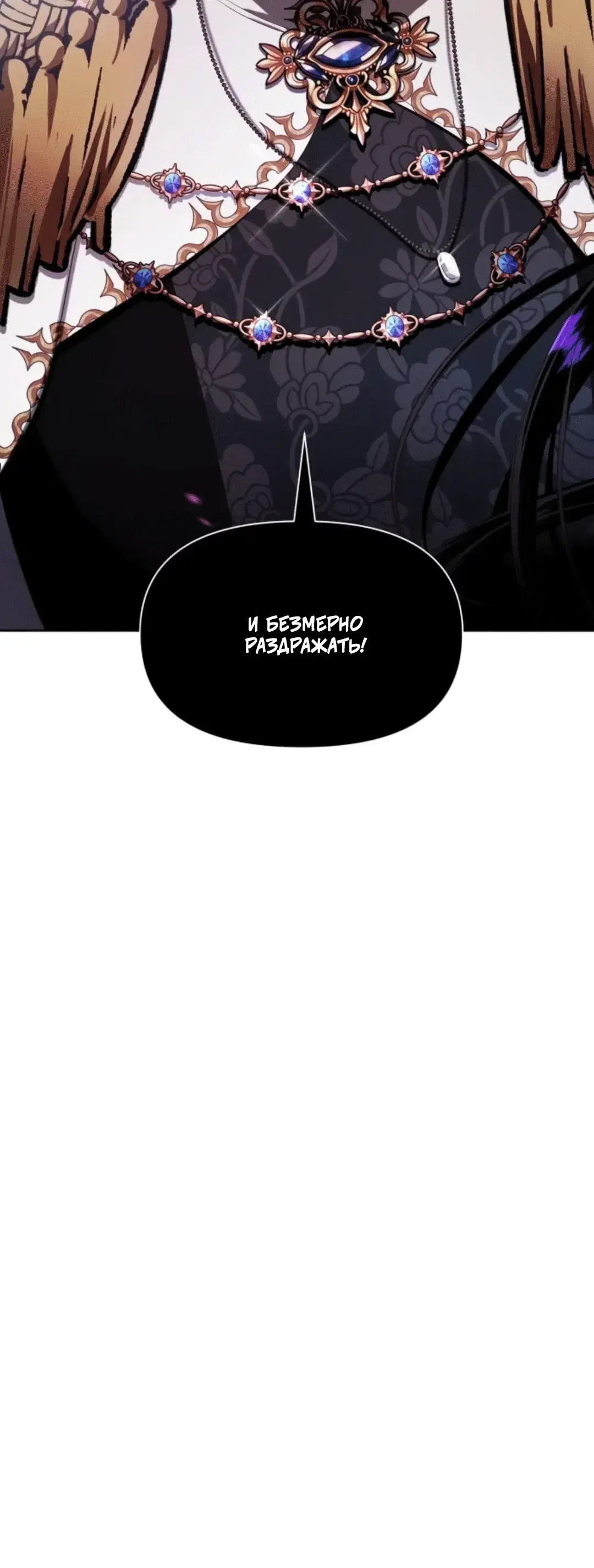 Page 15.001
