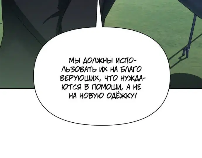 Page 15.001