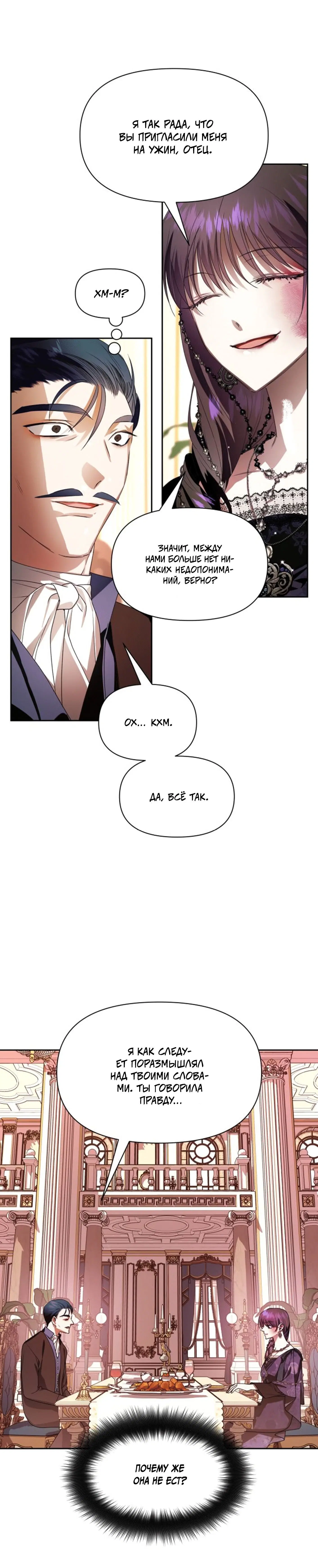 Page 15.001