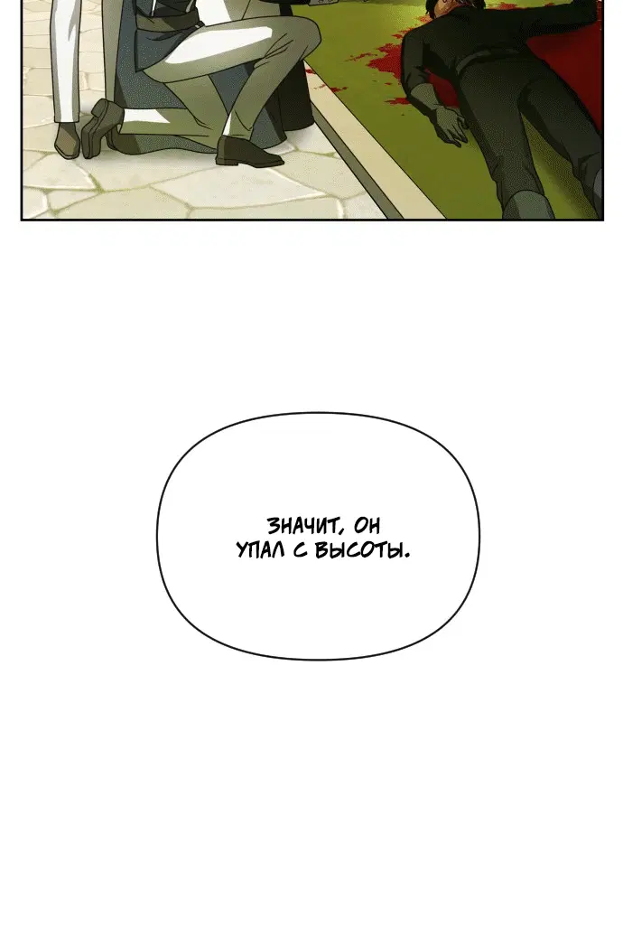 Page 15.001