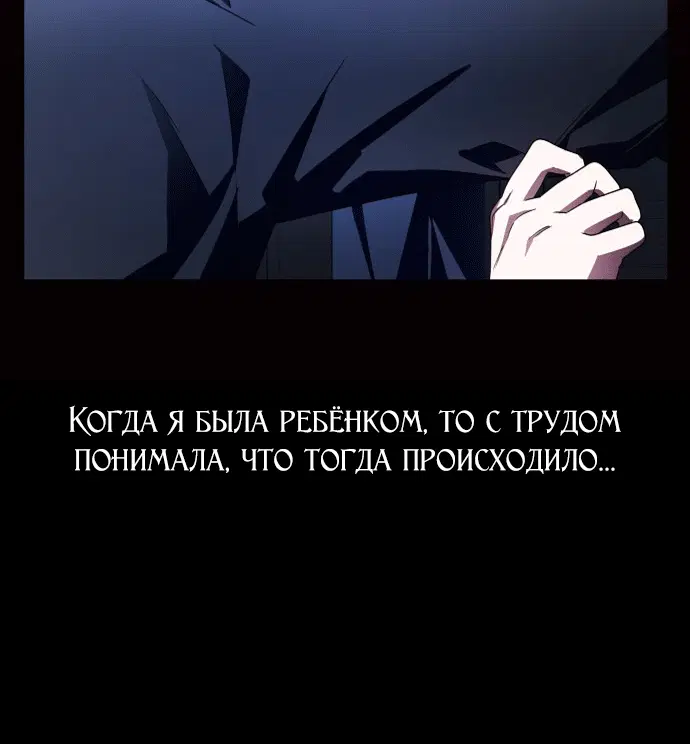 Page 15.001
