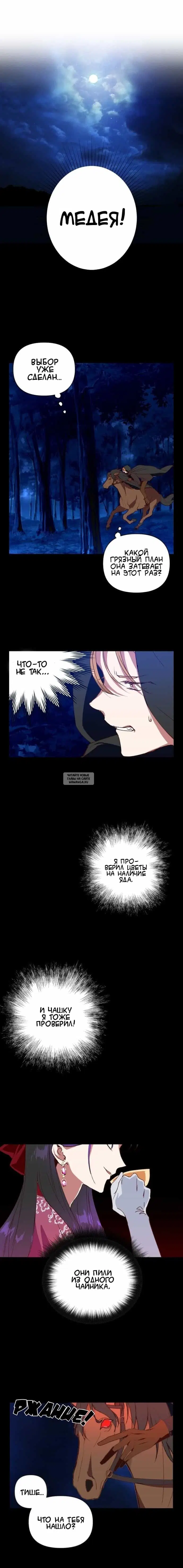Page 16.000