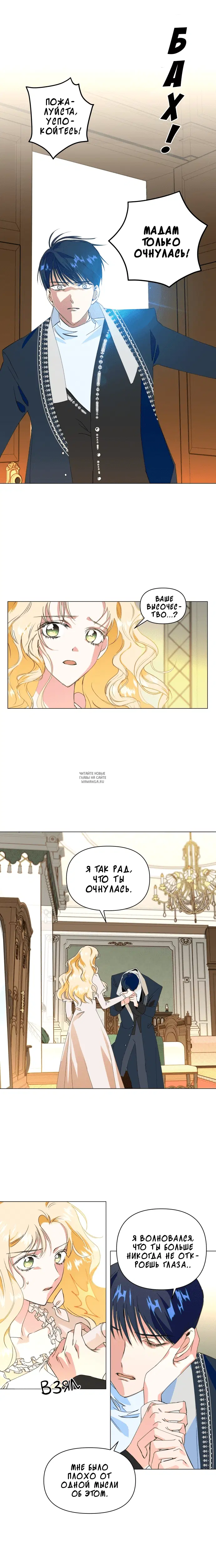Page 16.000