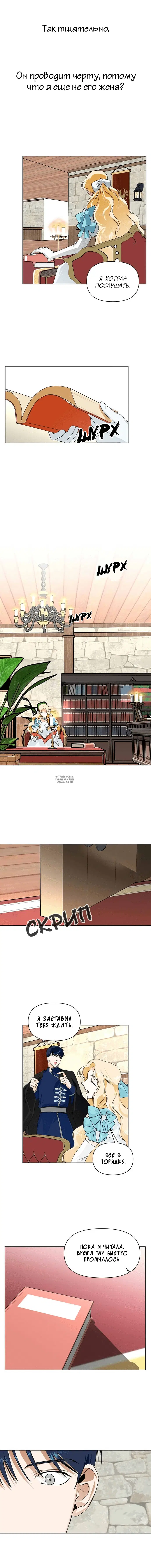 Page 16.000
