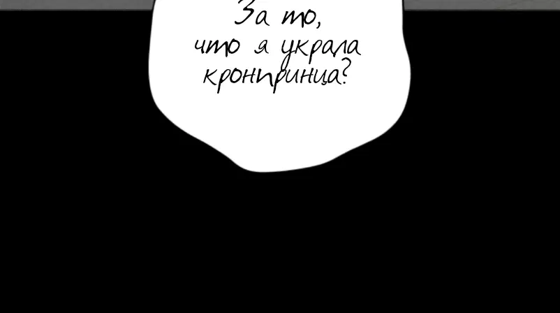 Page 16.001