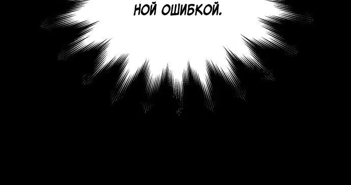 Page 16.001