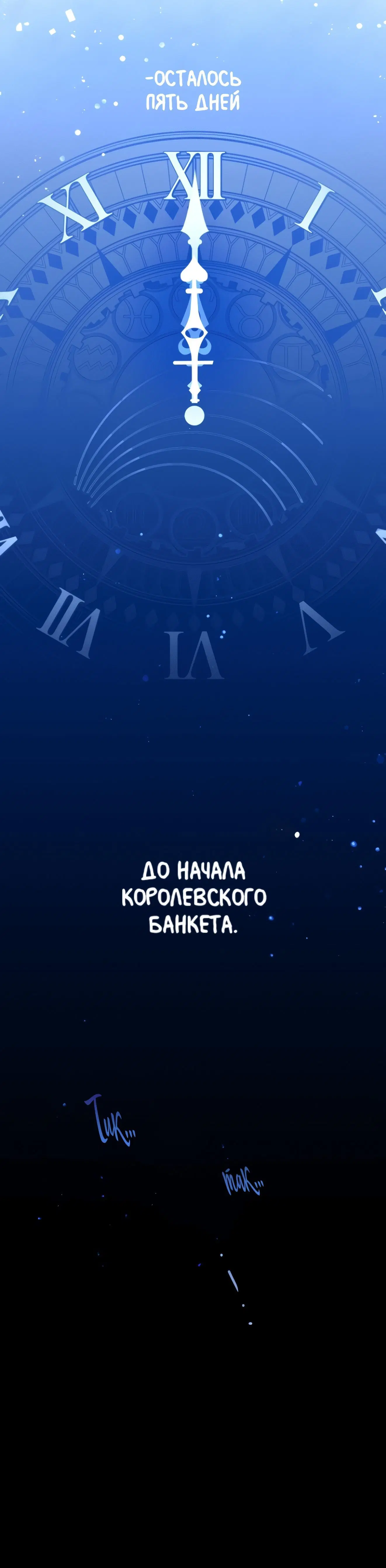 Page 17.002