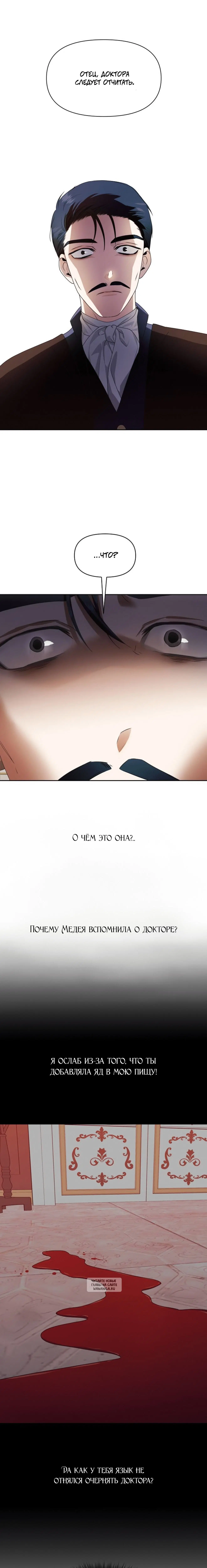 Page 18.000