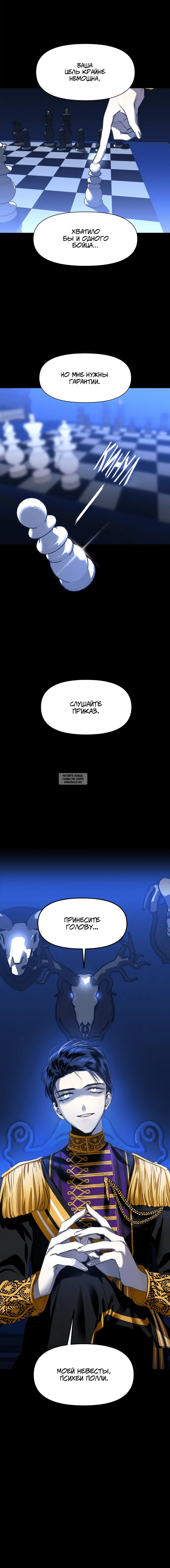 Page 19.000