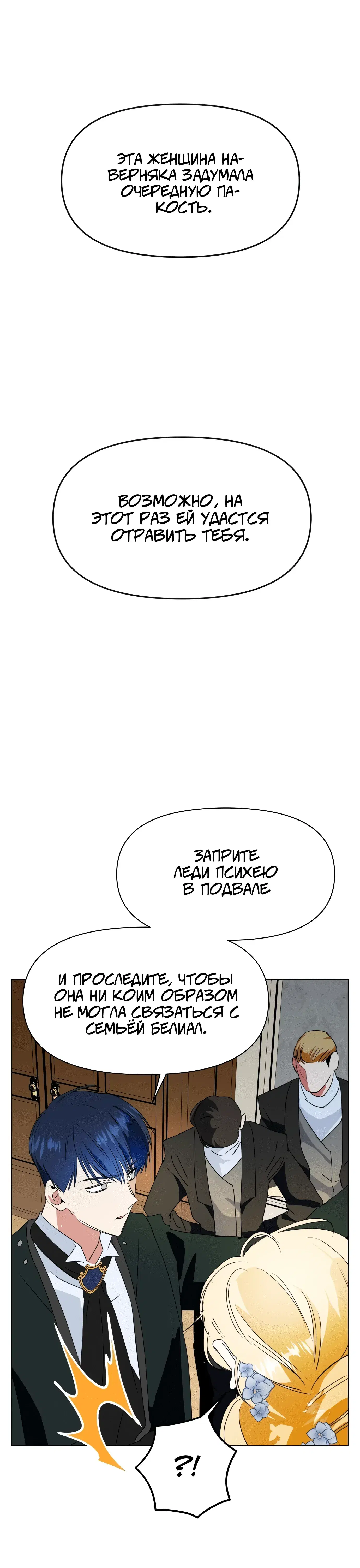 Page 10.001