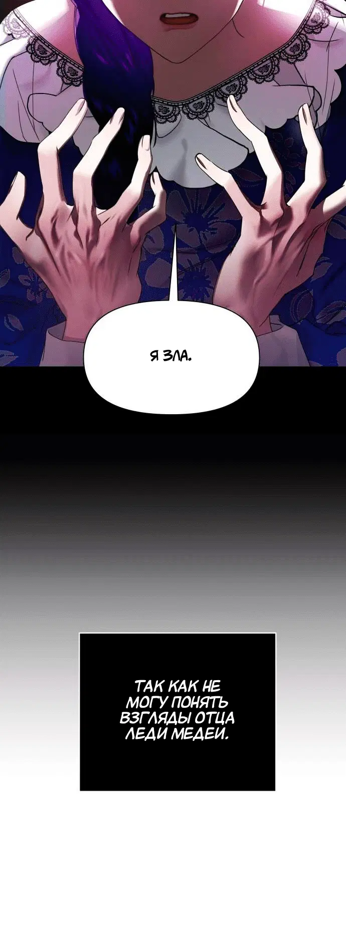 Page 10.001