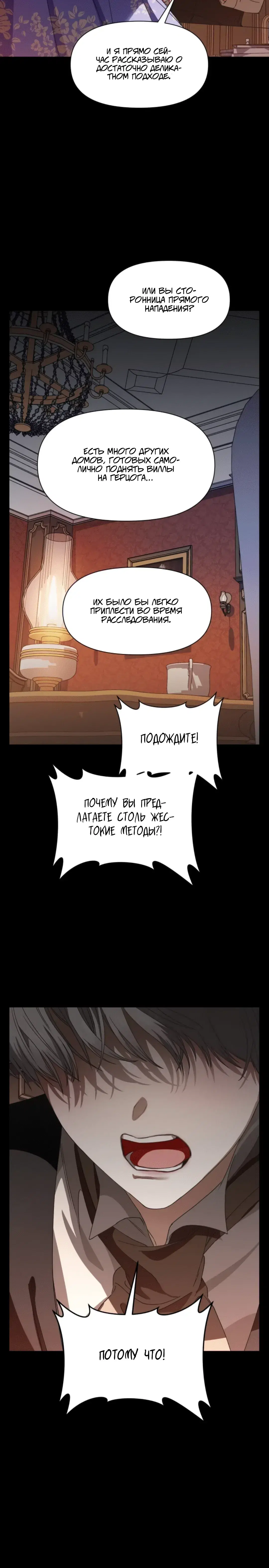 Page 10.001
