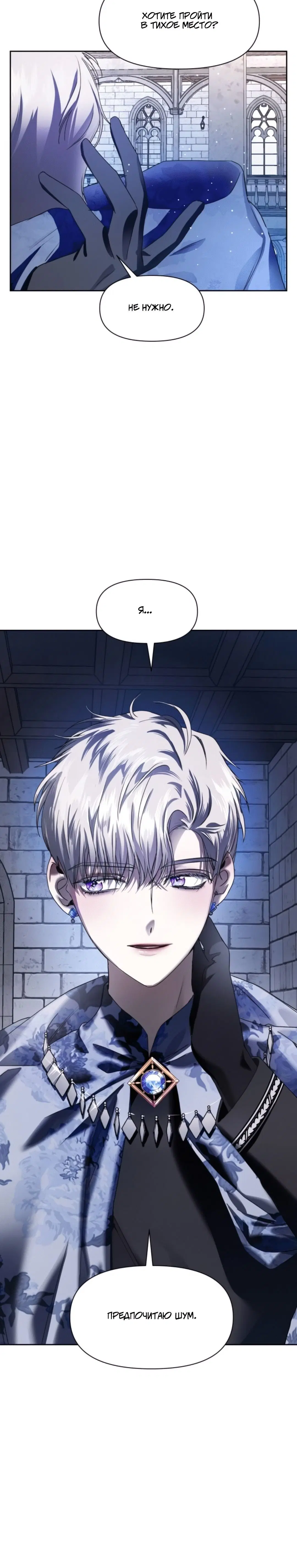 Page 10.002
