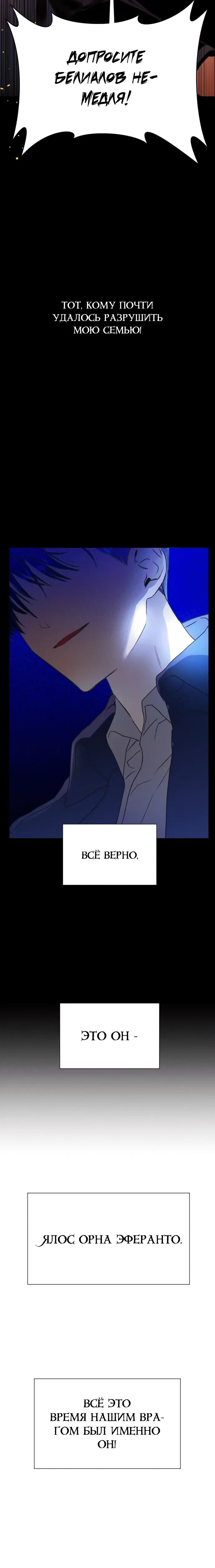 Page 10.001