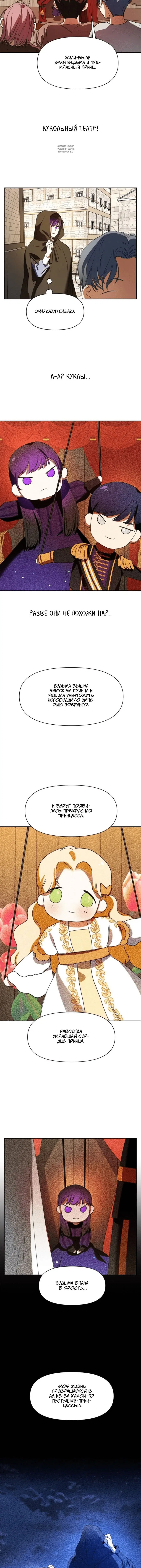 Page 10.001