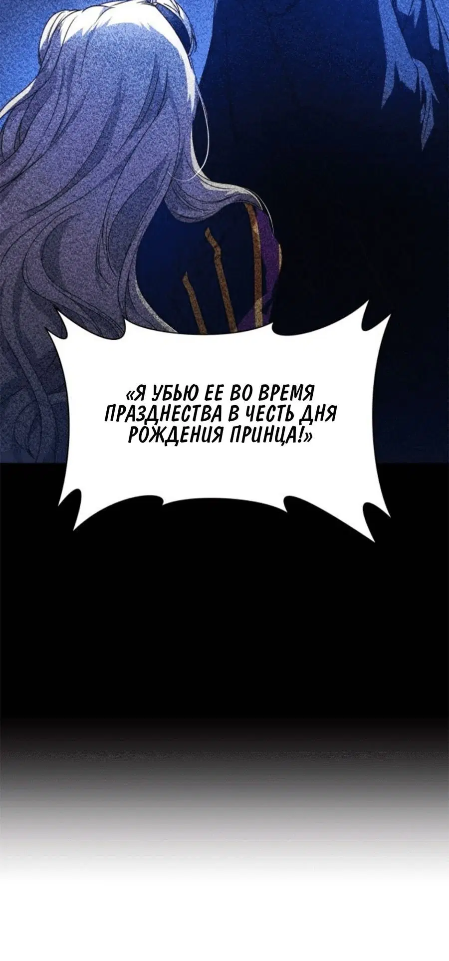 Page 10.002