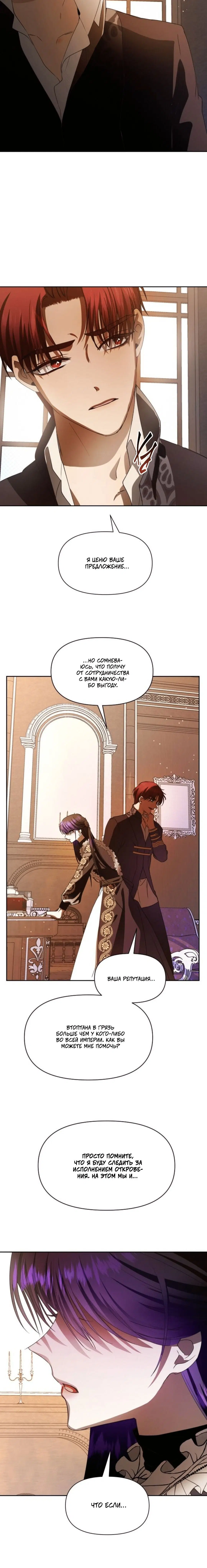 Page 10.001