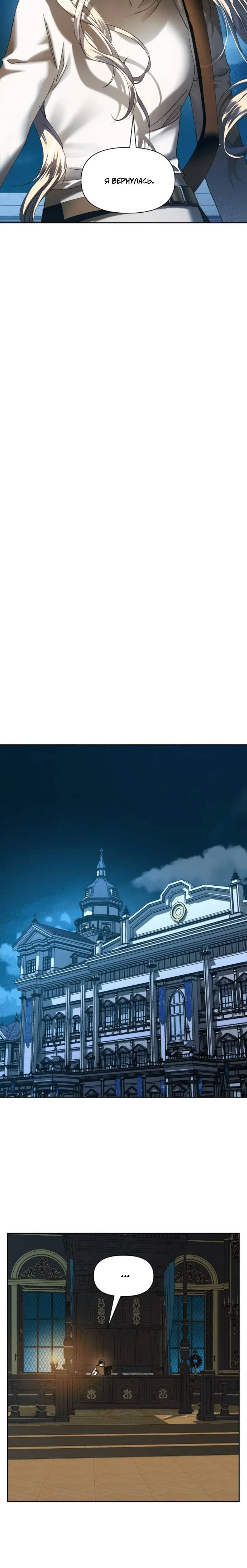 Page 10.001