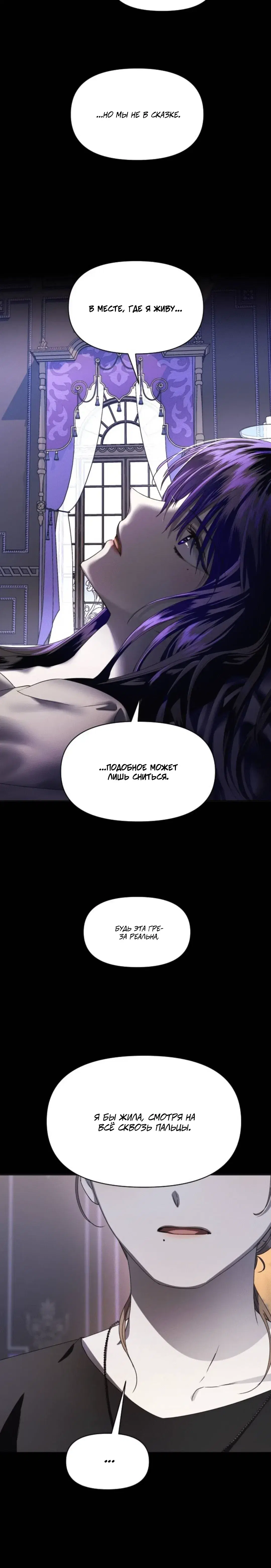 Page 10.001