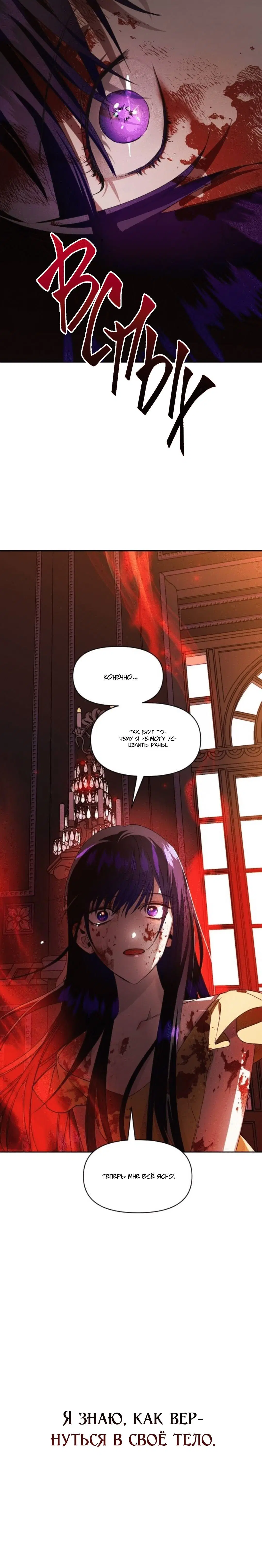Page 10.001