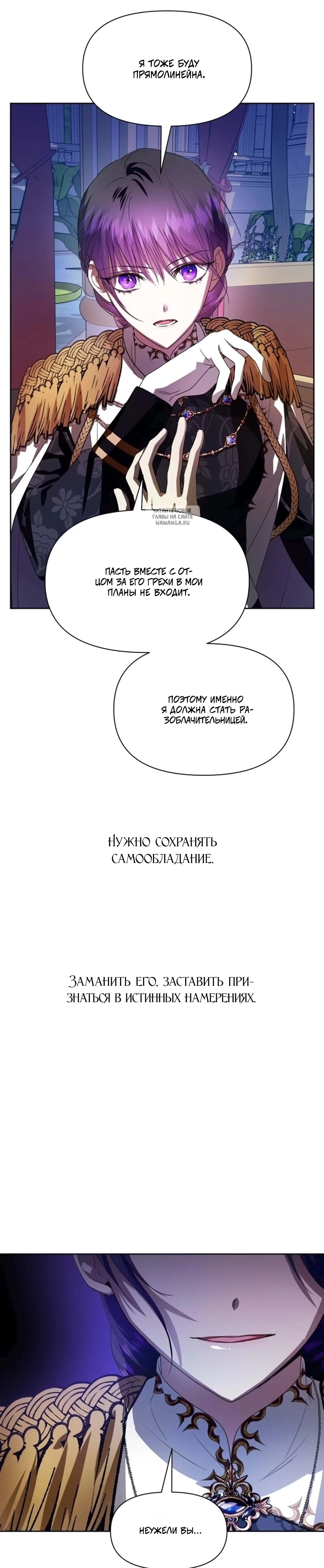 Page 10.002