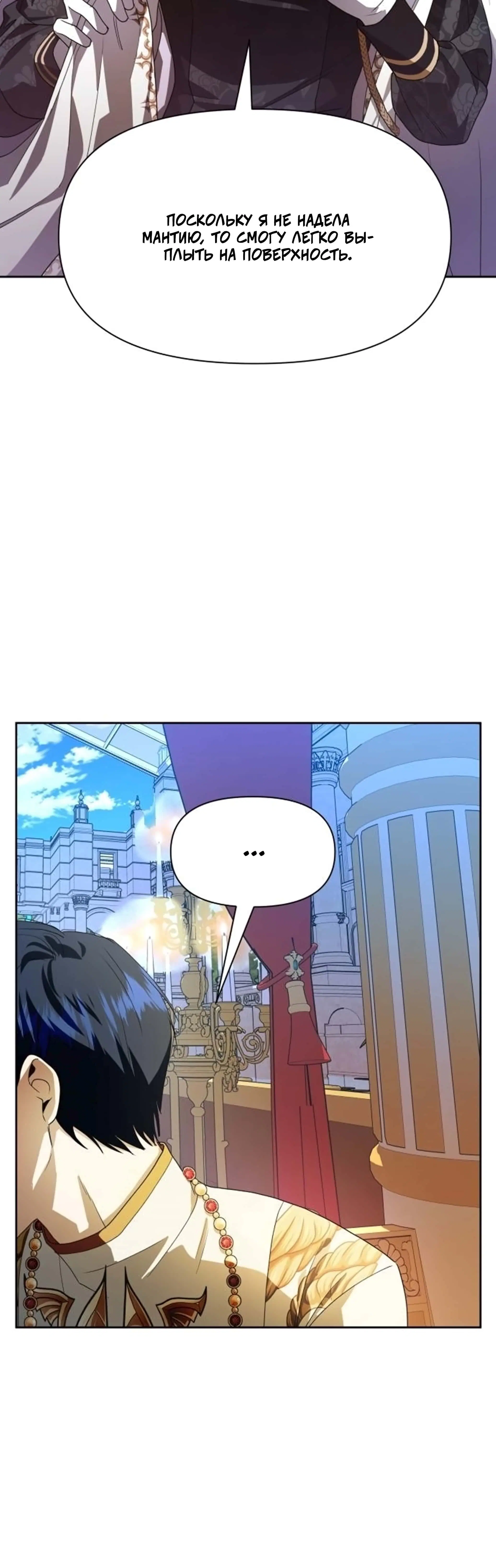 Page 10.004