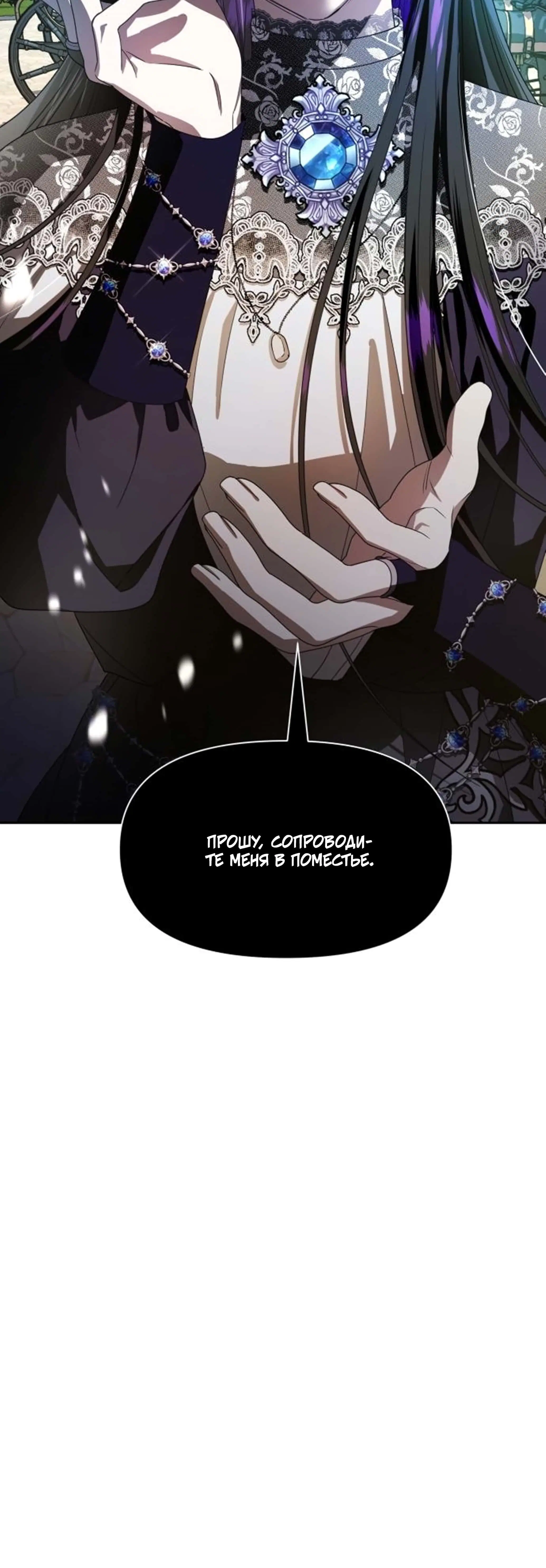 Page 10.002