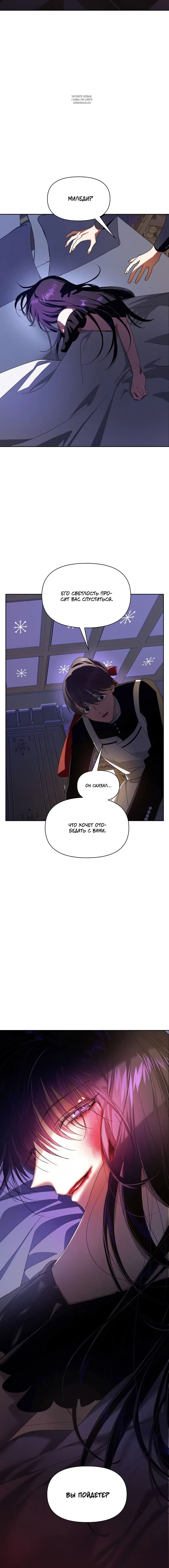 Page 10.001
