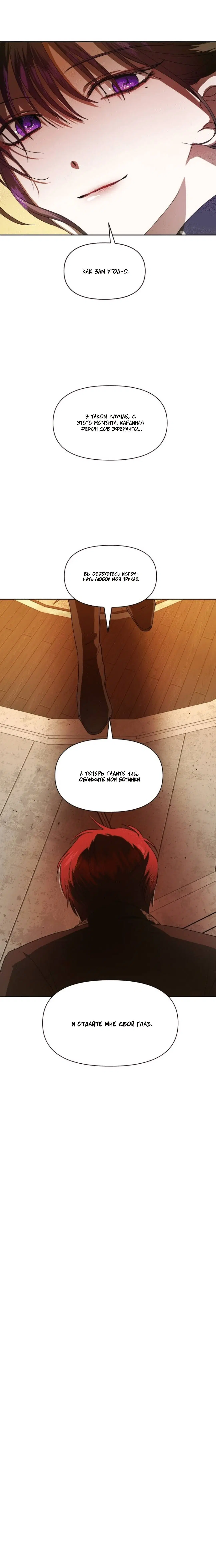 Page 10.001