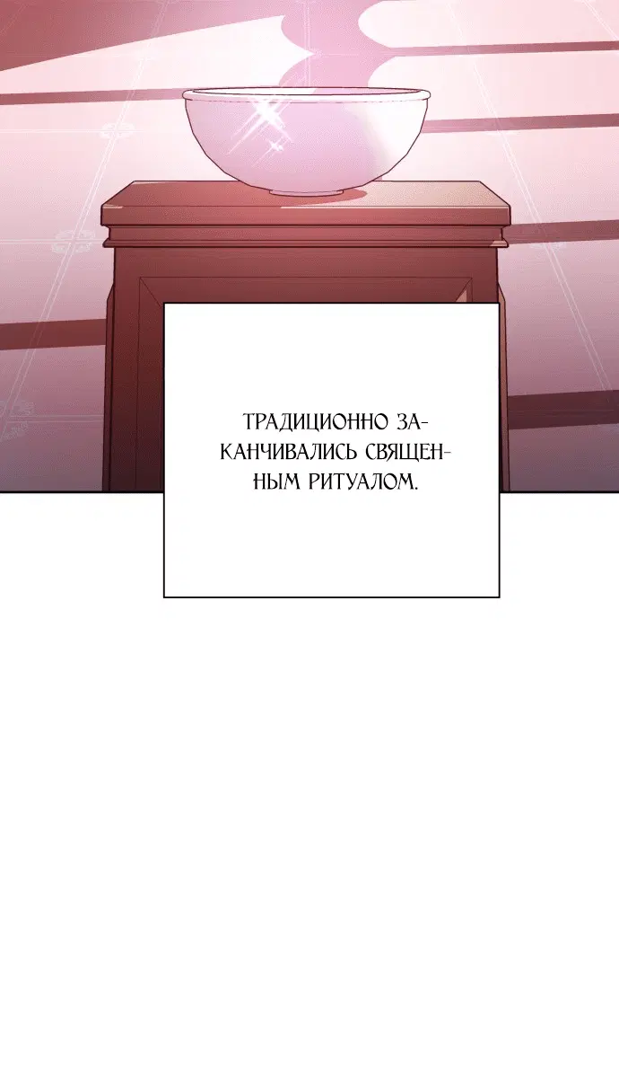 Page 10.001