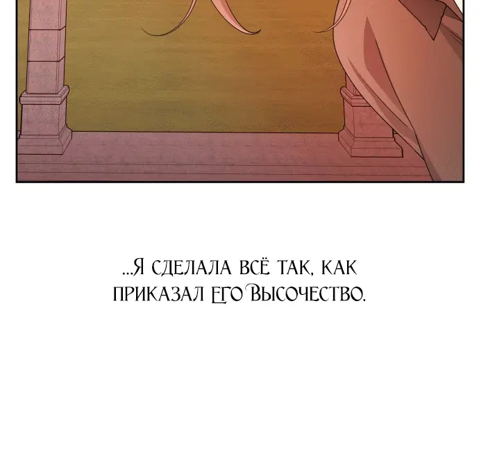 Page 10.001