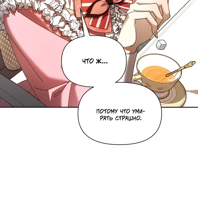 Page 10.001