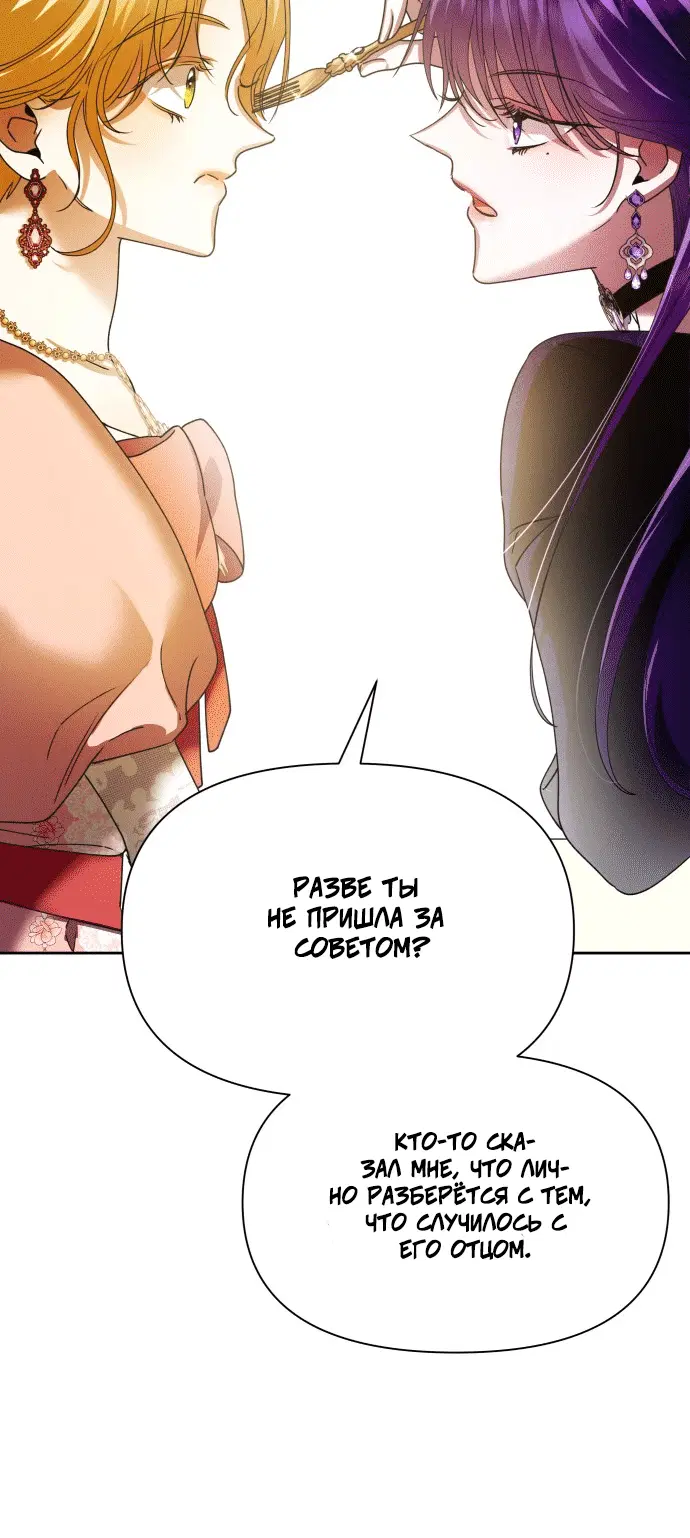 Page 10.001
