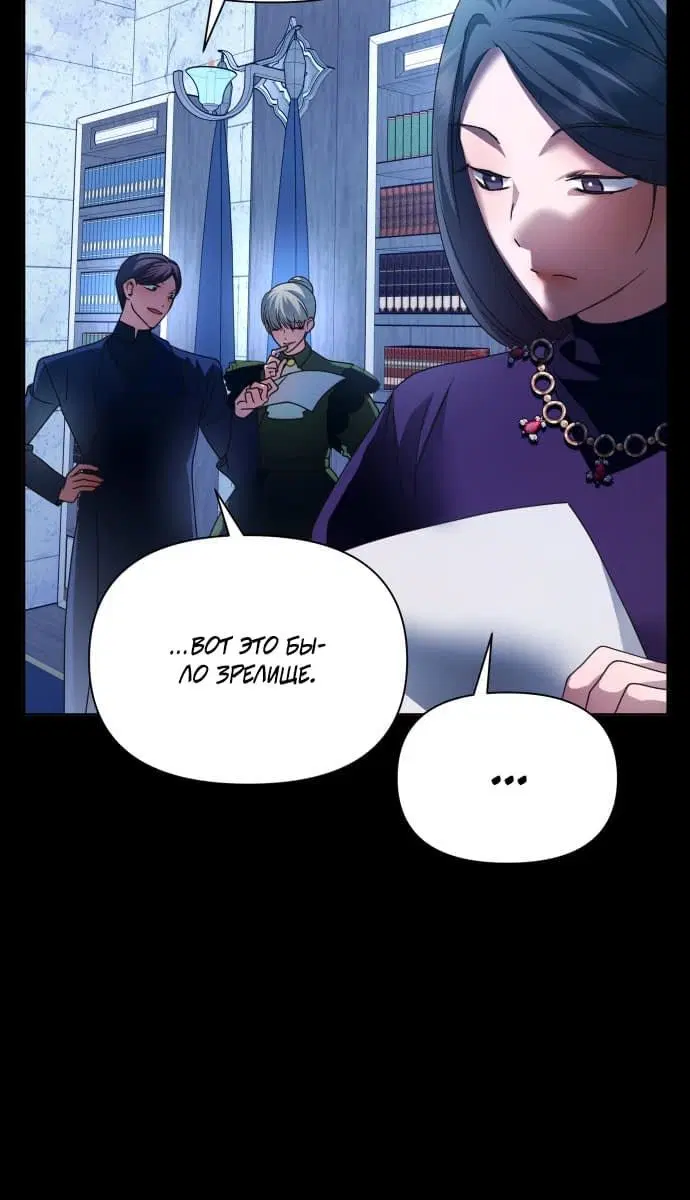 Page 10.001