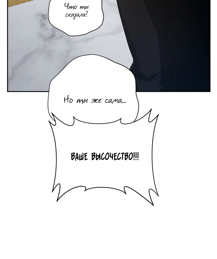 Page 10.001