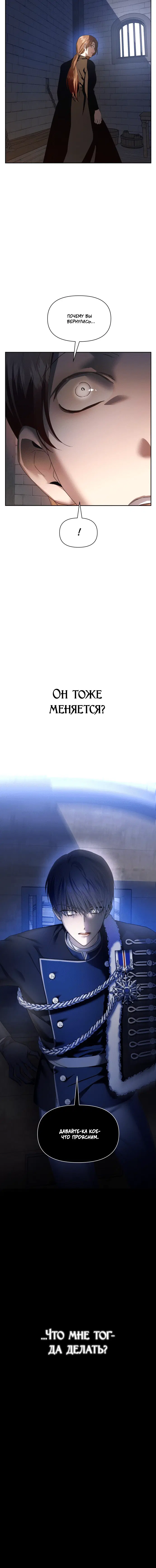 Page 10.001