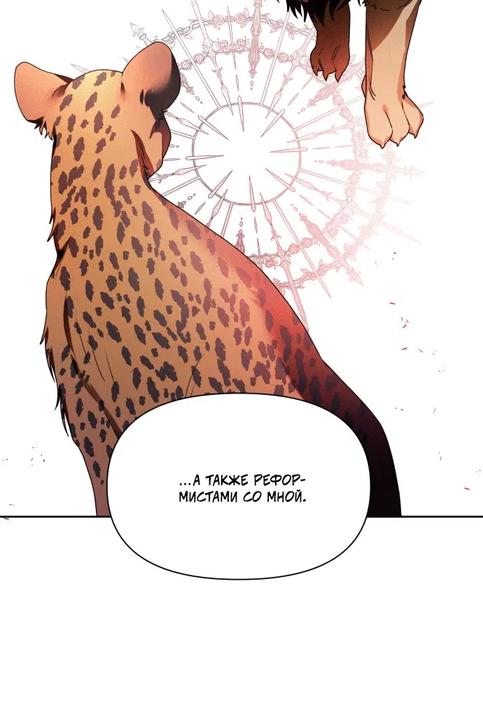 Page 10.001