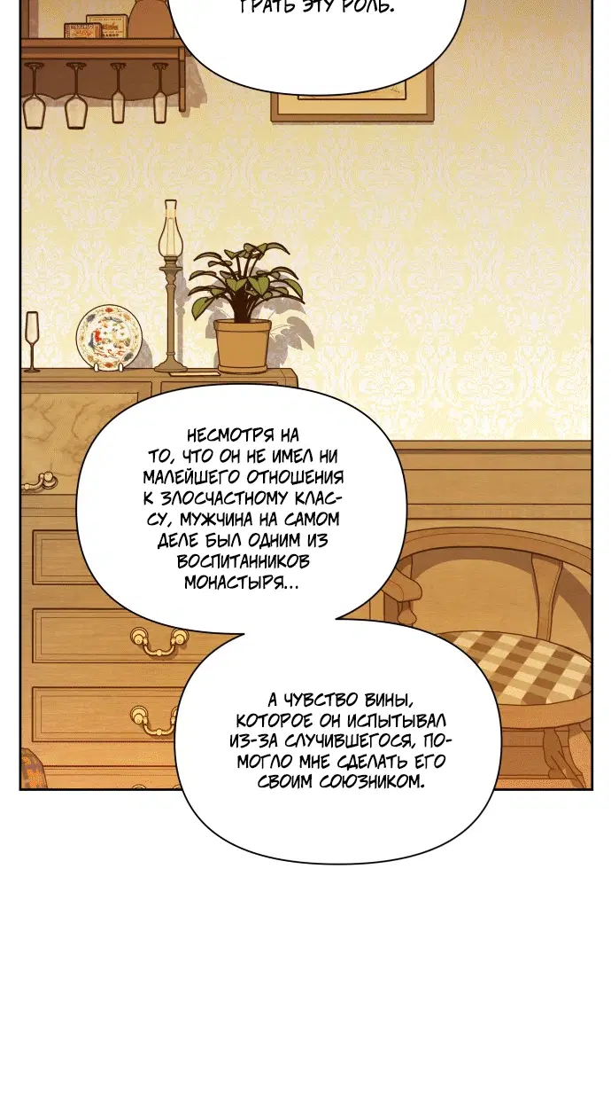 Page 10.001