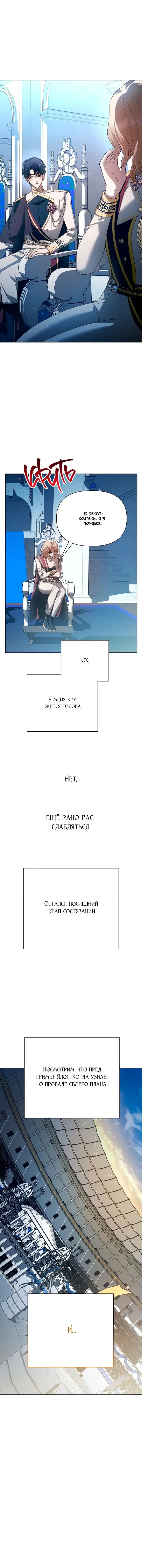 Page 10.001