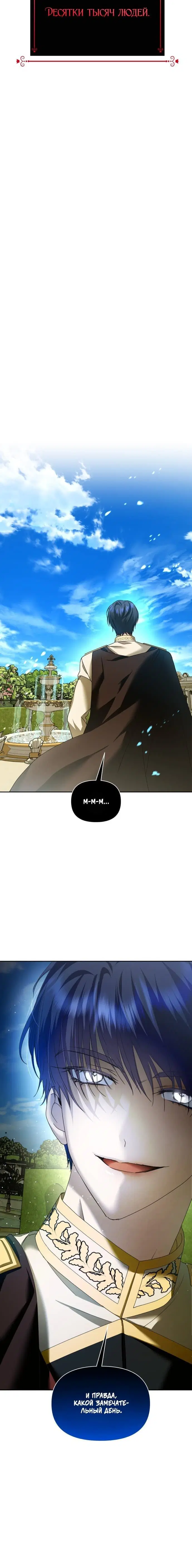 Page 10.002